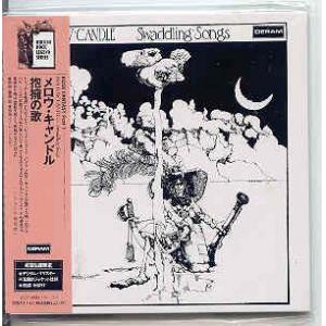 mellow candle: swaddling songs (japanese mini-lp papersleeve)