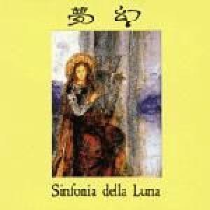 mugen: symphonia della luna