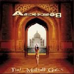 aside beside: tadj mahall gates