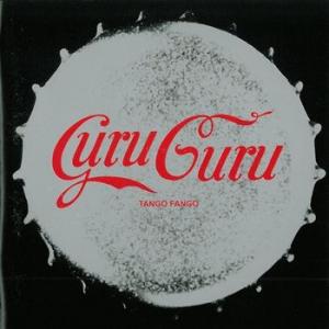 guru guru: tango fango