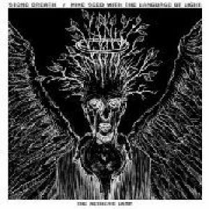 stone breath / mike seed & the language of light: the aetheric lamp