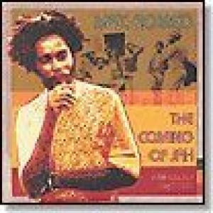 max romeo: the coming of jah