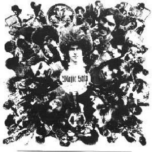 majic ship: the complete authorized recordings