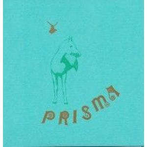 prisma: the cosmic coil