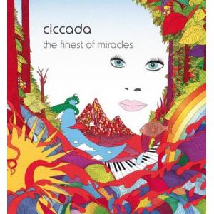 ciccada: the finest of miracles (green)