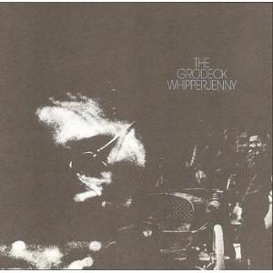 grodeck whipperjenny: the grodeck whipperjenny