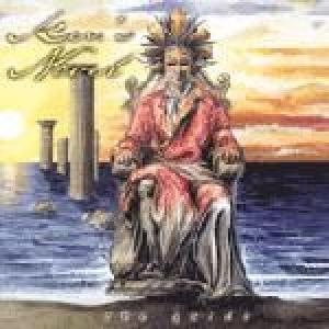 ken's novel: the guide