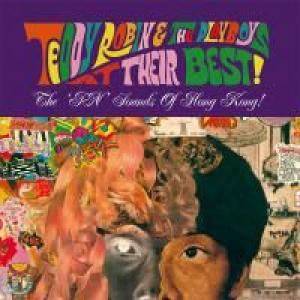 teddy robin & the playboys: the in sounds of hong kong