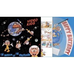 video kids: the invasion of spacepeckers