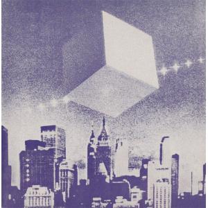 various: the magic cube