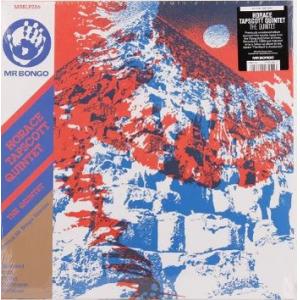 horace tapscott quintet: the quintet