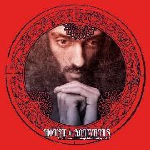 house of aquarius: the world through bloodred eyes