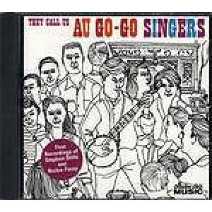 the au-go singers: they call us the au-go-go 
