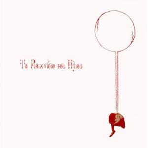 ta paichnidia tou iliou: (tricks of the sun)