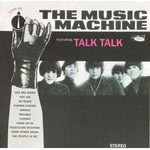 the music machine: turn on