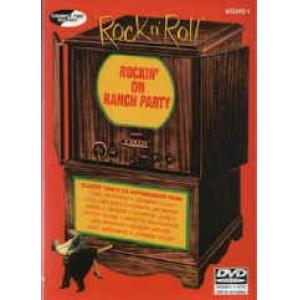 rockin' on ranch party: tv show
