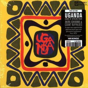 akira ishikawa & count buffaloes: uganda (dawn of rock) 