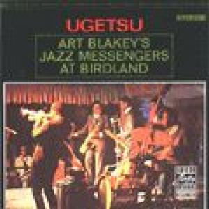 art blakey & the jazz messengers: ugetsu