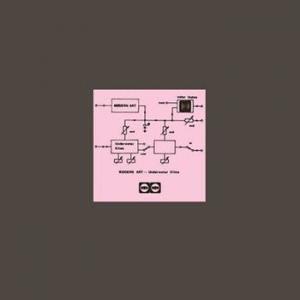 modern art: underwater kites