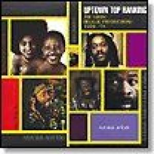 various artists: uptown top ranking: joe gibbs reggae productions 1