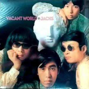 jacks: vacant world