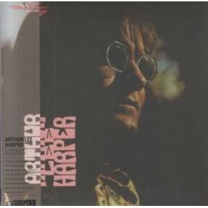 arthur lee harper: love is the revolution