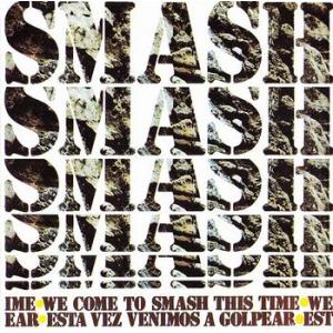 smash: we come to smash this time