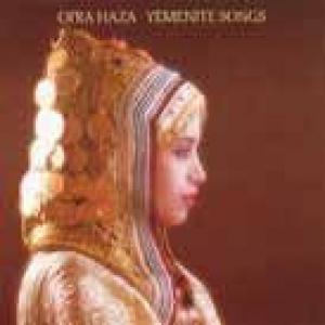 ofra haza: yemenite songs