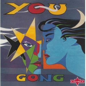 gong: you