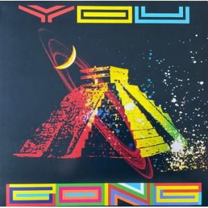 gong: you