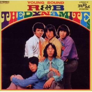 dynamites (japan): young sound r&b
