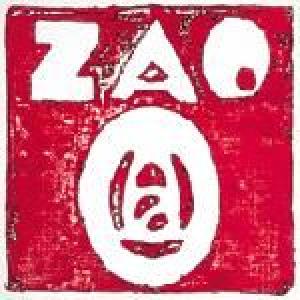 zao: z=7l