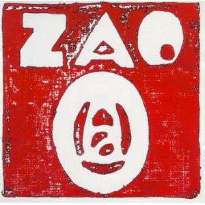 zao: -z = 7l