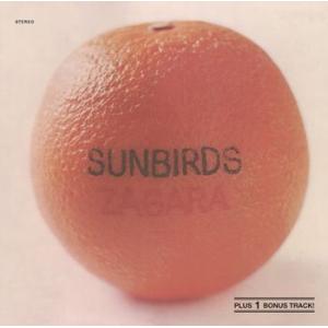 sunbirds: zagara