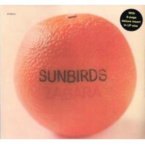 sunbirds: zagara