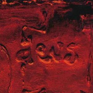 deus: zea (coloured)