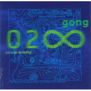 gong: zero to infinity